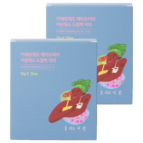 카페뮤제오 에티오피아 드립백커피, 12g, 12개입, 2개