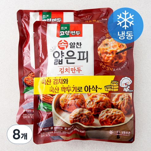 고향만두 속 알찬 얇은피 김치만두 (냉동), 360g, 8개