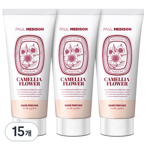 폴메디슨 시그니처 퍼퓸 핸드크림 동백꽃향, 100ml, 15개