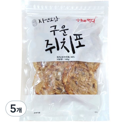 더먹다 자연오감 구운쥐치포 15마리, 145g, 5개