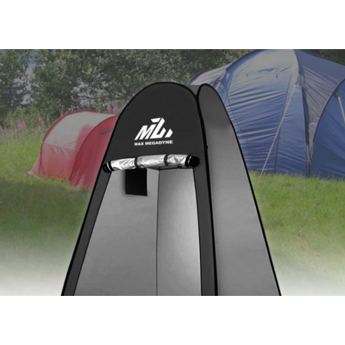 맥스메가다인 원터치 샤워 텐트: 간편함과 프라이버시를 더한 캠핑 필수템