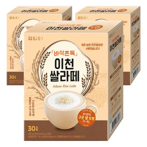 담터 바삭쫀득 이천쌀 라떼, 23g, 30개입, 3개