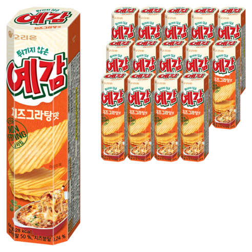 오리온 예감 치즈그라탕