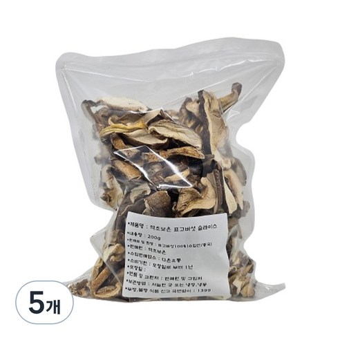 약초보은 건슬라이스 표고버섯, 200g, 5개