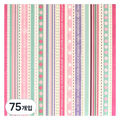크래프트하우스 펄 디자인 페이퍼 winter WonderLand, CWWW03, 75개입