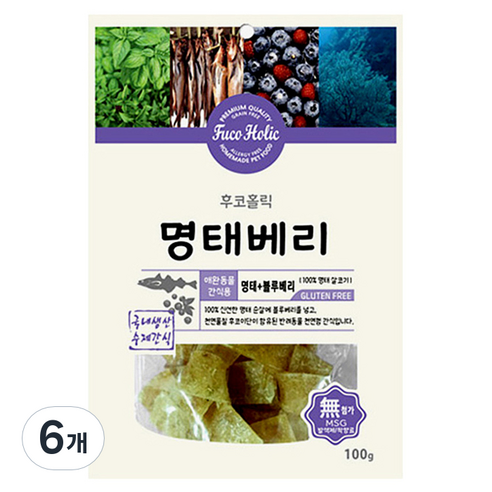 후코홀릭 강아지 수제간식 100g, 명태 + 블루베리 혼합맛, 6개