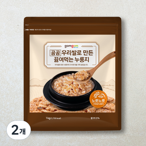 곰곰 우리쌀로 만든 끓여먹는 누룽지, 1kg, 2개