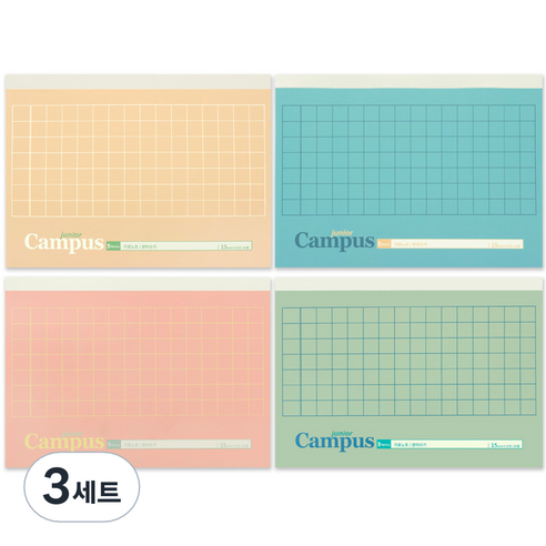 비팬시 주니어캠퍼스 초등 가로노트 받아쓰기 15칸 20줄 4종, B세트, 3세트