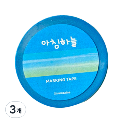 람찌네소품샵 마스킹테이프 25mm x 10m, 아침하늘, 3개