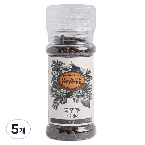 푸디 흑후추 그라인더, 50g, 5개