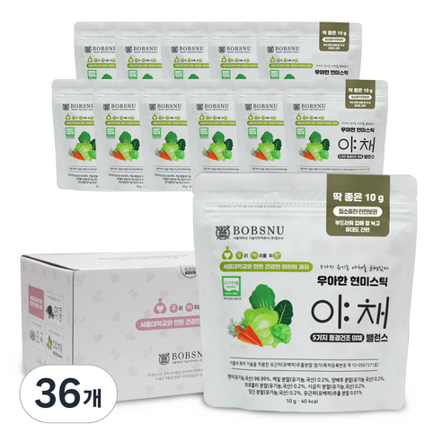 서울대밥스누 유아 현미 과자 10g, 야채밸런스, 36개