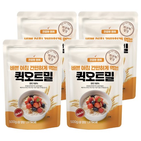 건강한밥상 간편하게 먹는 퀵 오트밀, 500g, 4개