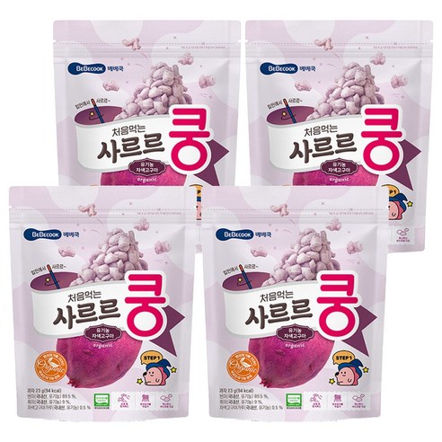 베베쿡 유아용 처음먹는 사르르쿵 과자, 자색고구마, 23g, 4개