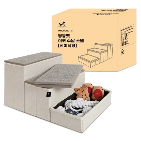 딩동펫 이코 수납 스텝, 댕댕이와 냥냥이를 위한 안전하고 실용적인 선택!