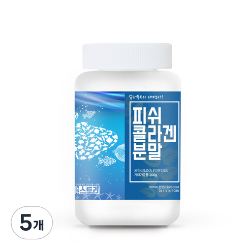 건강스토리 피쉬콜라겐 분말, 5개, 200g