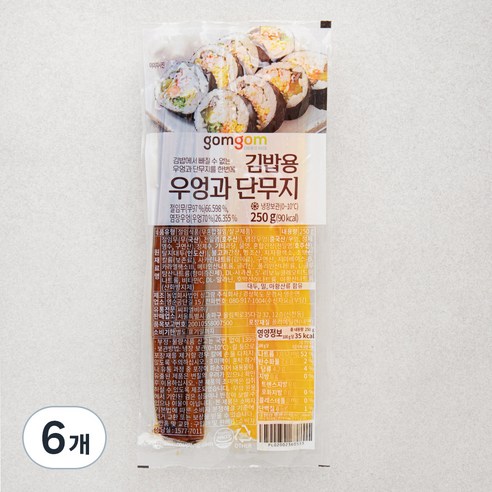 곰곰 김밥용 우엉과 단무지, 250g, 6개