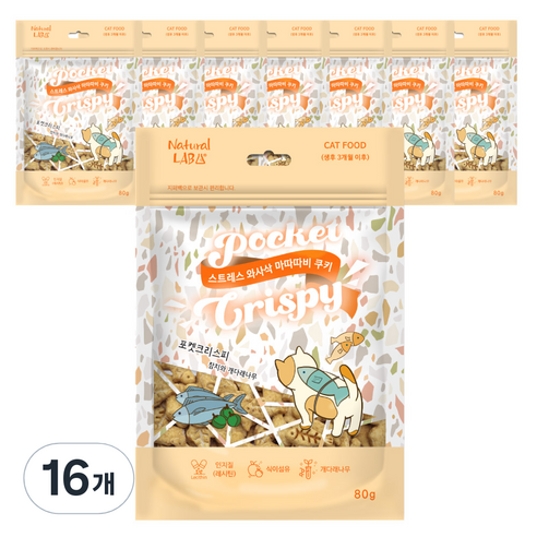 내츄럴랩 포켓 크리스피 고양이간식 스낵, 참치 + 개다래나무 혼합맛, 80g, 16개