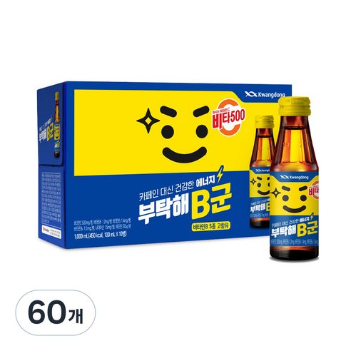 광동제약 부탁해B군, 100ml, 60개