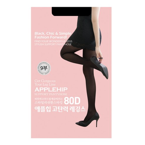 APPLEHIP 絲襪 學生絲襪 素色絲襪 黑絲襪 連褲襪 高彈 黑色 黑色80d 連腳
