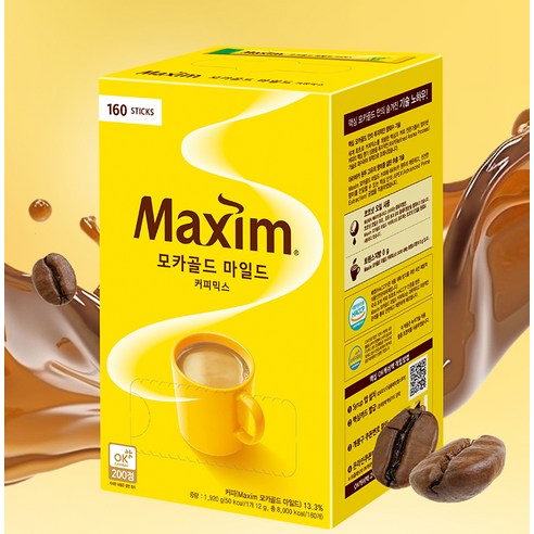 달콤함으로 일상에 활력을, 맥심 모카골드 마일드