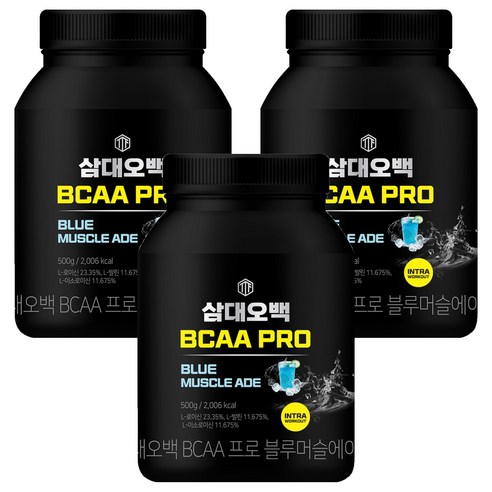 삼대오백 BCAA 프로 헬스보충제 블루머슬에이드, 33회분, 15g, 3개