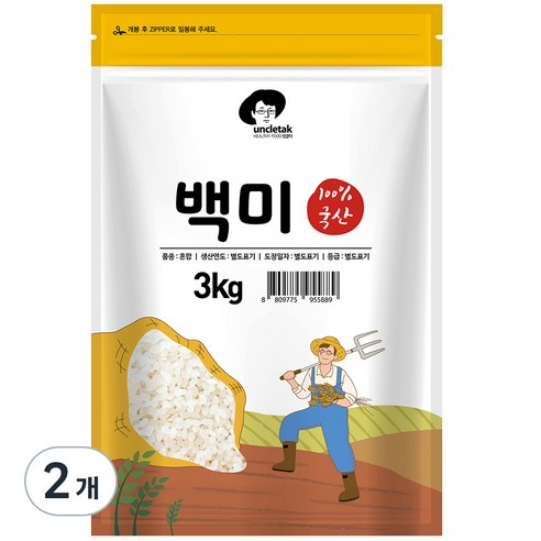엉클탁 영양가득 백미, 3kg, 2개
