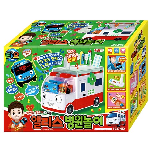 타요 말하는 청진기 앨리스 병원놀이, 혼합색상, 1개