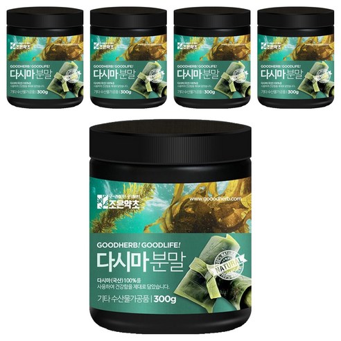 조은약초 다시마가루, 300g, 5개