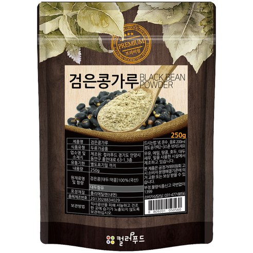 컬러푸드 국산 검은콩 가루 1개, 250g