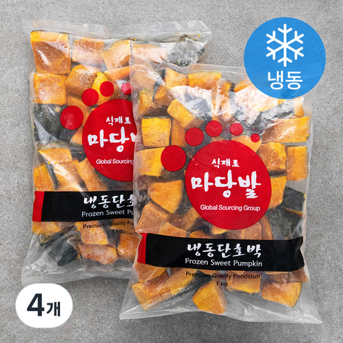   마당발 단호박 유피 (냉동), 1kg, 4개