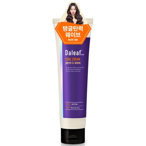 달리프 글램 컬크림, 150ml, 1개