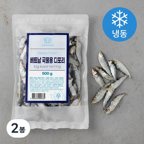 이어수산 베트남 국물용 디포리 (냉동), 500g, 2봉