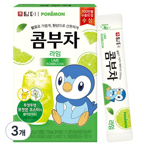 담터 포켓몬 콤부차 라임, 5g, 10개입, 3개