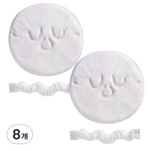 꾸지 냉온 찜질 얼굴 보호 타월, 8개