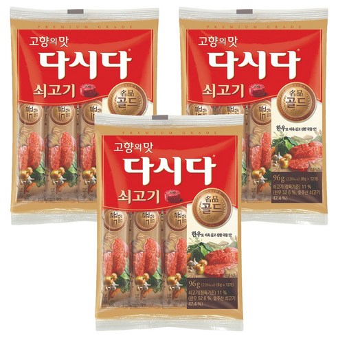 다시다 골드 쇠고기, 96g, 3개