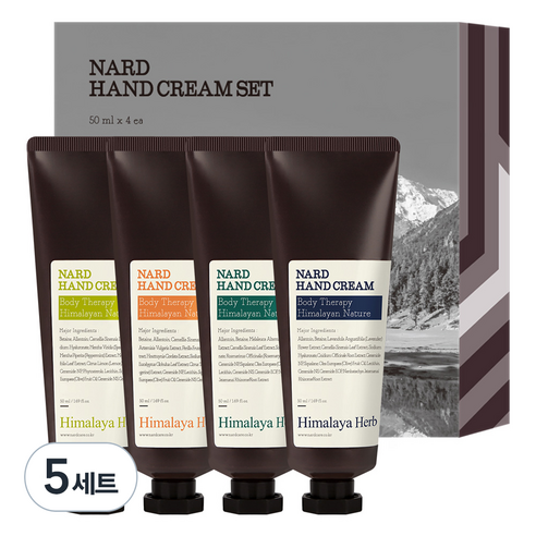 나드 핸드크림 라벤더머스크 + 티트리로즈마리 + 레몬민트 + 탠저린 유칼립투스 세트, 200ml, 5개