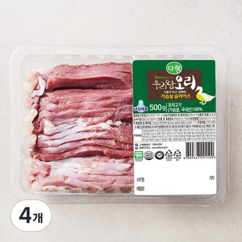 다향오리 무항생제 인증 우리땅 오리 가슴살 슬라이스 (냉장), 500g, 4개