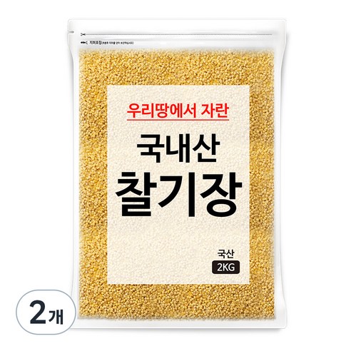 국내산 찰기장쌀, 2kg, 1개