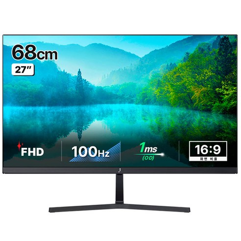 주연테크 FHD LED 100Hz 모니터