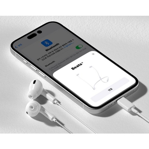 섬세한 사운드로 일상에 행복을 더하는 구스페리 이어폰