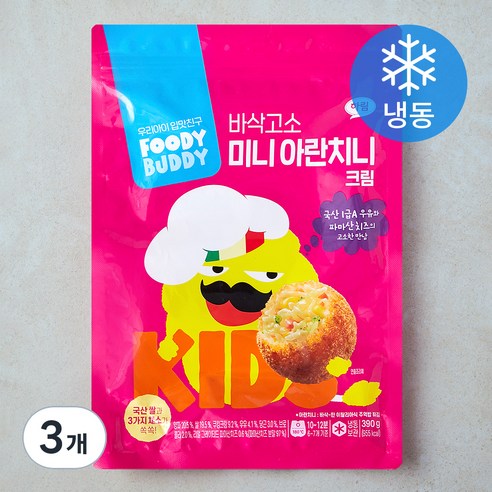 푸디버디 미니 아란치니 크림 (냉동), 390g, 3개