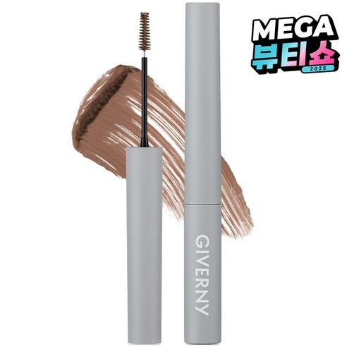 지베르니 임프레션 세팅 브로우 카라 3g, 1개, 02 쿨 애쉬