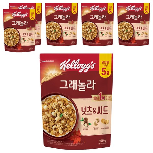 켈로그 넛츠 앤 씨드 그래놀라 시리얼, 500g, 6개