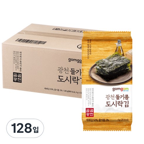 곰곰 광천 들기름 도시락김, 4g, 128개