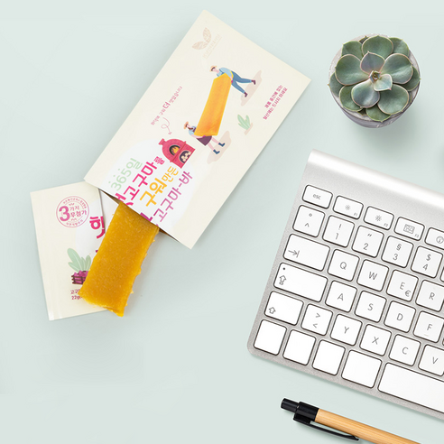 달콤한 추억을 되살리는 마법, 봄날인터내셔널 군고구마바