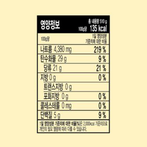 이금기 프리미엄 굴소스, 당신의 요리를 특별하게!