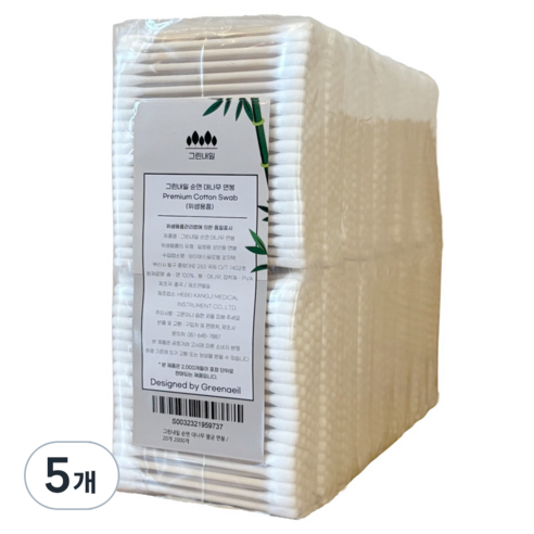 그린내일 대나무 면봉, 5개, 2000개입