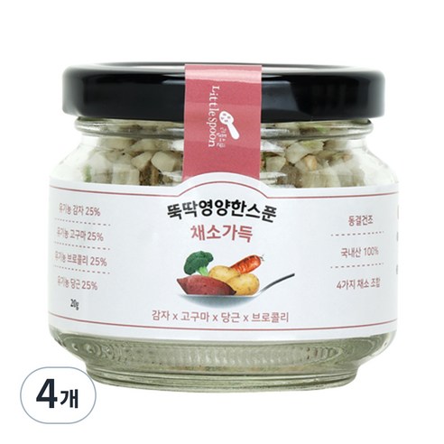 리틀스푼 뚝딱영양한스푼 이유식, 채소맛, 4개, 25g