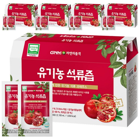GNM자연의품격 유기농 석류즙, 70ml, 150개