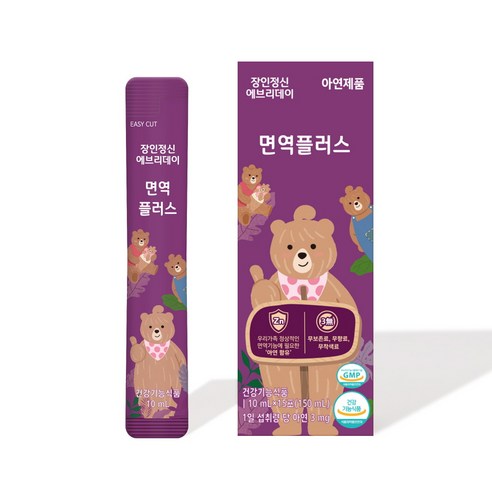 장인정신 에브리데이 면역플러스 스틱, 10ml, 15개